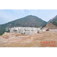 粉红麻矿山