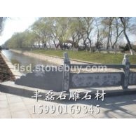 莒南青石雕栏杆石雕护栏