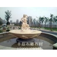 噴泉