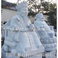 人物雕刻