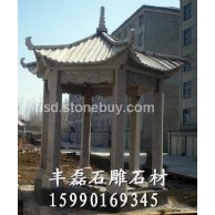 石雕亭 石亭安装现场
