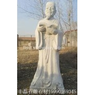 石人像