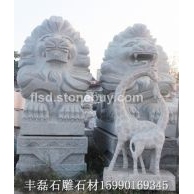 石狮子