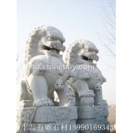 石狮子