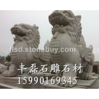 石狮子