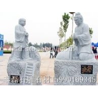 人物雕刻