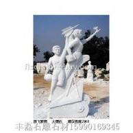 人物雕刻