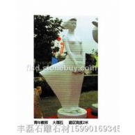 人物雕刻