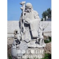 人物雕刻