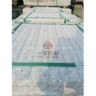 桃花红盲道石/盲钉