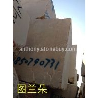 图兰朵荒料