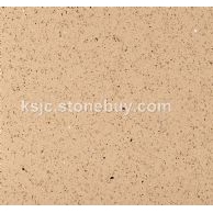 KS09512黄水晶