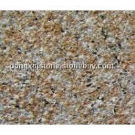 永定红 细花荔枝面