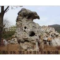 點綴石