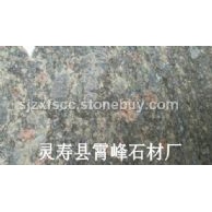 蝴蝶蘭（蝴蝶藍(lán)）花崗巖石材