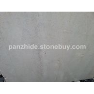 银钻白洞荒料