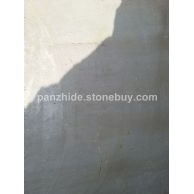 银钻白洞