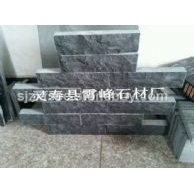 中国黑自然面