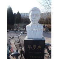 人物雕塑