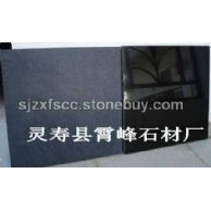 河北黑火烧面