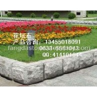 五蓮灰蘑菇石花壇石