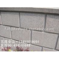 五莲红火烧面墙石
