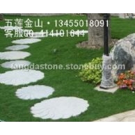 公园园路石 欣赏