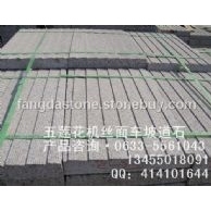 五莲花车坡道石