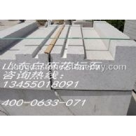 山东白麻花坛石