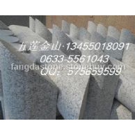山东白麻异形石材