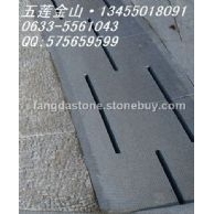 济南青水篦子