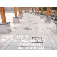 濟南青浮雕欣賞