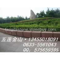 红砂岩石材