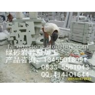 绿砂岩异形加工