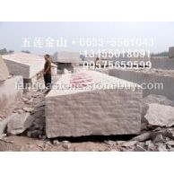 五莲红门牌石