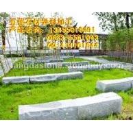 五蓮紅 門(mén)牌石
