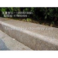 五莲红圆角路边石