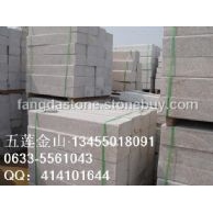 五莲红路边石
