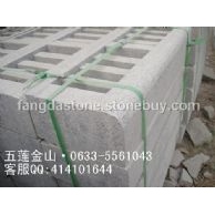路沿石水篦子