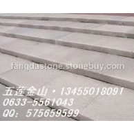 五蓮紅臺階石