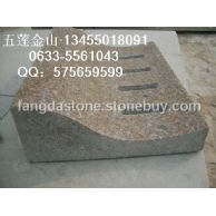 五蓮紅S型路邊石 水篦子