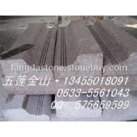 五莲红异型花坛石S形