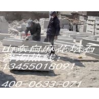 山东白麻花坛石机丝面
