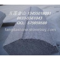 五莲灰异型路侧石