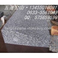 異型路側(cè)石