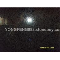 G684，福鼎黑，福建黑