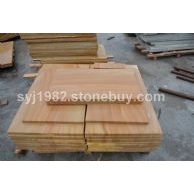 黄砂岩-金牌黄木纹砂岩