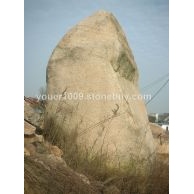 鹅卵石7号&nbsp;