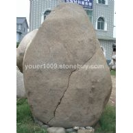 鹅卵石23号　&nbsp;