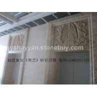 砂巖浮雕室內(nèi)裝飾效果圖